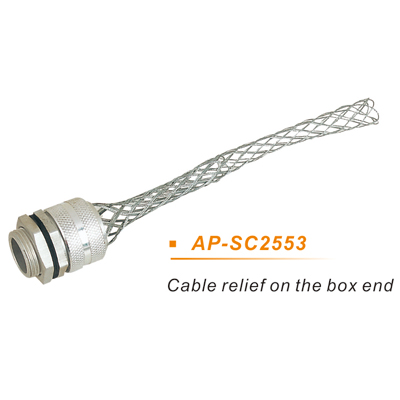 AP-SC2553